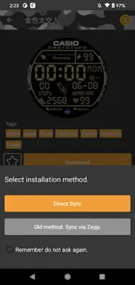 Amazfit T-Rex - Watch Face android App screenshot 1